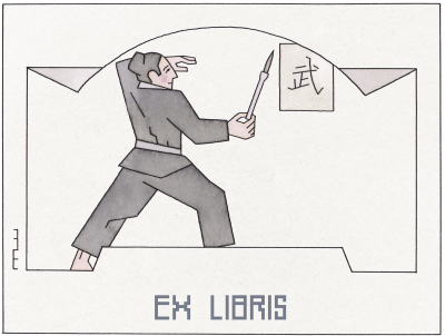 10 Ex libris Martial arts