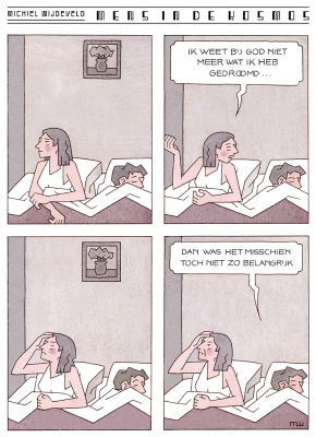 4-DROOM