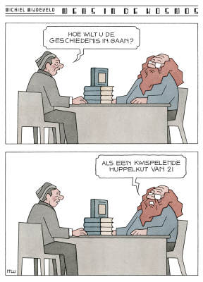 7-HUPPELKUT